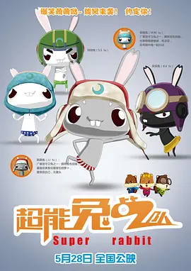 一级毛片日韩